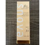 SNOVA 高效水嫩抗老胎盤素精華粉底液 明亮色 自然色