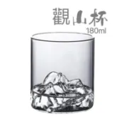 觀山玻璃杯 威士忌杯 威杯 烈酒杯 富士山杯 水杯 茶杯 聞香杯 酒杯 啤酒杯 白蘭地杯 品酒杯 調酒杯.