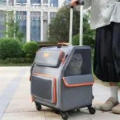 寵物推車 寵物拉桿包 寵物外出箱 外出推車 寵物拉桿箱 貓外出包 新款旅行貓包便攜外出透氣狗包大容量寵物揹包雙肩寵物包可