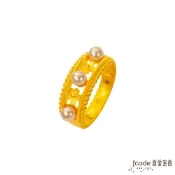 J code真愛密碼金飾 純真年代黃金戒指