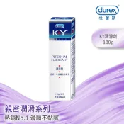 【Durex 杜蕾斯】 K-Y潤滑劑100g / 15g 震震環