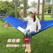 樂拼購🔥刷卡 越南進口網床 吊網床 室內戶外吊床 單雙人月亮床 兒童鞦韆