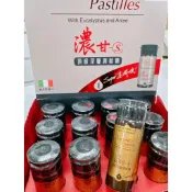 濃甘S 頂級深層潤喉糖6.5g 義大利進口 隨身喉糖 罐裝喉糖