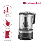 【全聯線上購】【KitchenAid】5Cup 食物調理機｜尊爵黑(美國百年精品廚電)