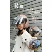 ❣️免運🔥快速出貨⭐ Ninja R帽  3/4罩 復古安全帽 加長鏡片 擋風鏡片禦寒  贈原廠防塵袋