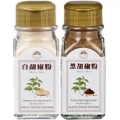 (店+)森果食品 白胡椒粉 黑胡椒粉 新光洋菜