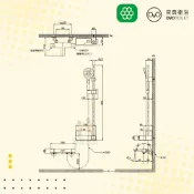 (店+)【OVO 京典衛浴】Y9102 防燙控溫沐浴龍頭升降桿組 沐浴龍頭  沐浴 京典龍頭 京典沐浴 龍頭 京典沐浴龍頭升降桿