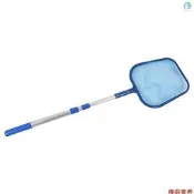 台灣現貨泳池撇渣網帶去除葉耙游泳池池塘快速清潔工具帶重型鋁框深網