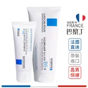 LA ROCHE-POSAY 理膚寶水 B5+ 全面修復霜 神奇霜 15ml 40ml 100ml 【巴黎丁】
