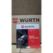 福士wurth 棕櫚蠟 W-WAX - 極光黑爵蠟 極光黑爵蠟 棕櫚蠟