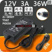 【滿299起購】現貨ASUS華碩19V2.1A筆記本40W N17908電源適配器Eee PC 1005HA充電線
