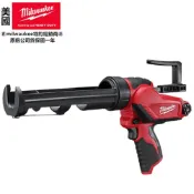 (店+)【Milwaukee 美沃奇】台北益昌 美沃奇 米沃奇 12V 輕巧 注膠槍 M12 PCG/310C M12PCG 原廠公司貨 矽利康槍