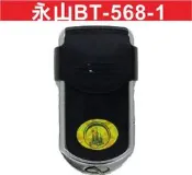 遙控器達人- 永山BT-568-1 滾碼 發射器 快速捲門 電動門遙控器 各式遙控器維修 鐵捲門遙控器 拷貝