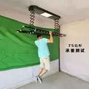 無限極台灣館 免運110v電動升降曬衣架晾衣架智能遙控升降家用陽臺全自動烘干殺菌紫外線消毒晾衣機