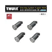 (店+)【Thule 都樂】【大山野營】附鑰匙 450400 無排水溝車頂架防盜鎖(4顆) 鎖孔 鎖芯 車頂架 攜車架 旅行架