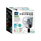 【FUN FISH 養魚趣】迷你型外掛式過濾器S+活性碳插片S*1包(適用約35cm以下魚缸 水量約15L以下)