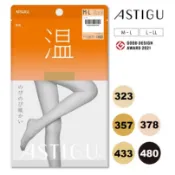 日本新款 厚木 ATSUGI 溫 發熱絲襪 保暖絲襪 日本絲襪 日本褲襪 透膚絲襪 黑絲襪 光發熱 AP6011 温