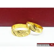 豐瓏銀樓 豐瓏珠寶簡單斜紋黃金戒指珠寶玉石男女對戒 對戒 珠寶玉石黃金結婚對戒 女戒很適合當男生的尾戒