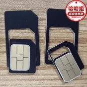 【滿額免運】j8信號卡智慧型手機智能手錶3g手機信號平板卡4g2g其g3