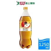 美粒果零加糖蘋果蘇打1250ML【愛買】
