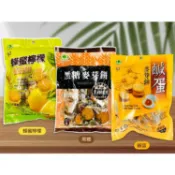 昇田 鹹蛋／黑糖／蜂蜜檸檬 麥芽餅 150g 餅乾 零食 零嘴 美食 麥芽糖餅乾 麥芽 傳統【小三美日】DS003835