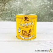 (店+)【旺來興烘焙餐飲購物網】飛燕牛奶糖煉乳360g ± 3  (375g) / 罐