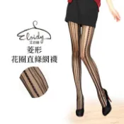 Eloidy 艾若娣 -菱形花圈直條網襪