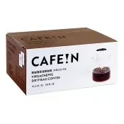 【Costco好市多】硬咖啡 耶加雪菲濾掛咖啡 10公克 X 50入 CAFE!N Yirgacheffe Drip Bag Coffee 10 g X 50-Pack