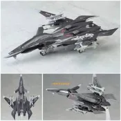 .alter1/100戰鬥妖荊雪風FFR-31/41MR  MAVE