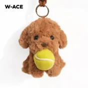 Lumi💕W-ACE 撿球小狗 可愛泰迪毛絨公仔玩偶 高12公分 棕色 灰色 黑色 可愛包包吊飾 網球創意周邊 包包飾品