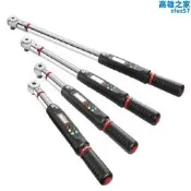 【快速出貨】K.306-600D法國FACOM 306D 無附件響聲扭力矩扳手，範圍120-600NM
