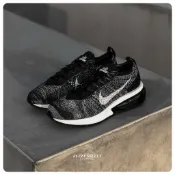 【逢甲 FUZZY】W Nike Air Max Flyknit Racer 黑白 雪花 編織 DM9073-001
