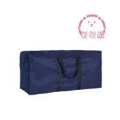 (店+)大型備貨袋 打包袋 防水超大容量牛津布搬家袋 折疊包 旅行袋 行李袋 衣物棉被收納袋 OLD151 大容量牛津袋K