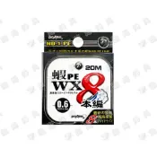 臨海釣具 24H營業 紅標/POKEE 太平洋 蝦WX8 蝦PE線 20米 蝦母線 蝦釣線 PE線