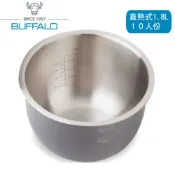 (店+)【Buffalo 牛頭牌】安康內鍋(大同內鍋TRC-L10RE/10REB/10RED/TRC-10RL)