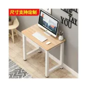 (店+)爆款 小戶型電腦臺式桌 單人小型辦公桌 置物桌 書桌 折疊桌子 長桌 電腦桌 桌子 折疊長桌 簡易美甲桌 電腦 餐桌