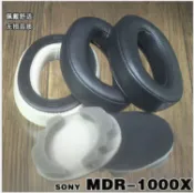 鶴町商社 適用索尼MDR-1000X WH-1000XM2 1000XM3 XM4耳罩耳機T頭梁配件