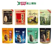愛買線上購物 洽洽風味瓜子系列(香瓜子/椒麻/焦糖/海鹽/原味/松露/五香瓜子/茶衣瓜子)(110-225/包)【愛買】
