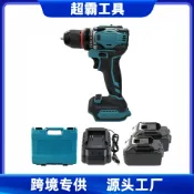 阿嫲的百寶屋 牧田插腳無刷雙速鋰電鉆充電式電動螺絲刀手槍鉆家用工具手電鉆{鑫弘-工葉電器}可開發票