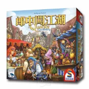 【新天鵝堡桌遊】郎中闖江湖 The Quacks of Quedlinburg