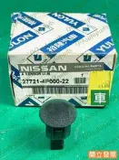 【汽車零件專家】NISSAN SENTRA 180 TEANA X-TRAIL 室內溫度感知器 室內溫度感應器