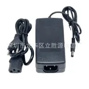 【3C驗證】12V5A電源適配器 路由器 監控 水泵 馬達電機 充氣泵 飲水機 風扇電風扇 落地扇 吊扇 壁扇 工業風