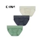 (店+)C-IN2 Hard//Core Sport Brief 莫蘭迪色運動三角內褲 CIN2性感低腰三角褲 2714FA