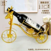新上架最實惠欧式红酒架创意家用酒架客厅酒柜摆件酒庄红酒装饰件铁艺葡萄酒架