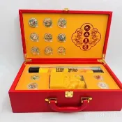 九五至尊九龍壁聖旨九龍玉璽大全套彩金紀念章皮盒包裝