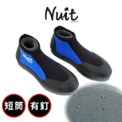 努特NUIT NTV03 短筒防滑鞋(有釘) 台灣製 毛氈布底溯溪鞋 釣魚鞋磯釣鞋 青苔出海浮潛 溪邊抓蝦 自由潛水 泛