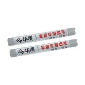 【工具達人】木製傢俱蠟筆 家具補漆蠟筆 木地板修補 家具修補筆 傢具修補蠟筆 木頭修補筆(190-WRPG)