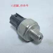 【一百世】水溫感知器 適用 CRV 一代 CIVIC K6 K8 雅歌 K5 K7