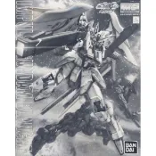 全新現貨 BANDAI正版 PB魂商店限定 MG 1/100 純白脈衝 命運脈衝鋼彈R 天空的皇女