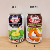 泰-TEPTIP顆粒椰子汁/顆粒羅望子汁 310ml